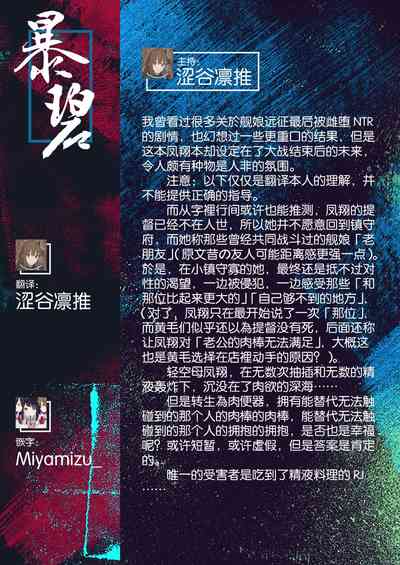 第29頁圖