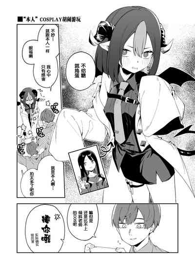 第1页图