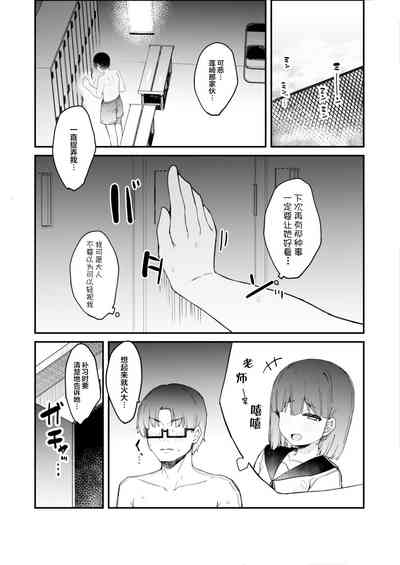 第13页图
