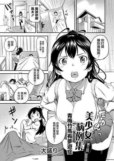 第1頁圖