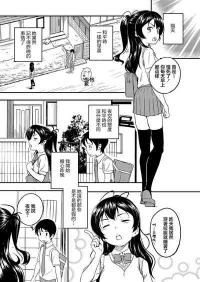第29頁圖
