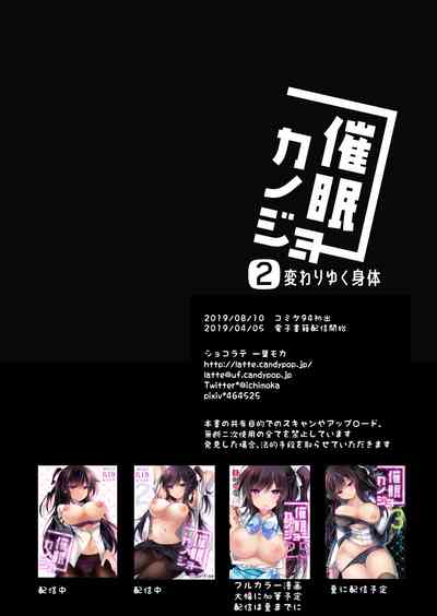 第29頁圖