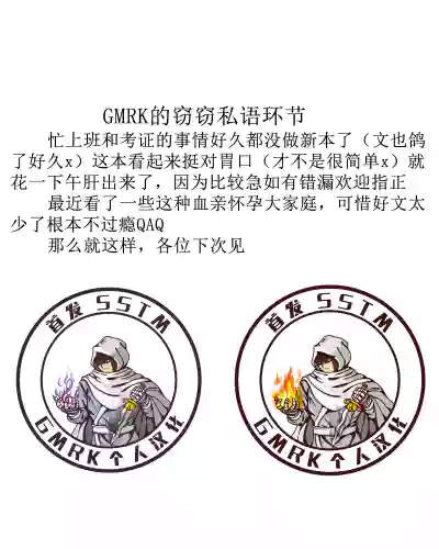 第33頁圖