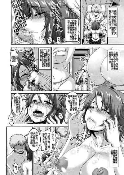 第13页 封面 - HaSM.cc