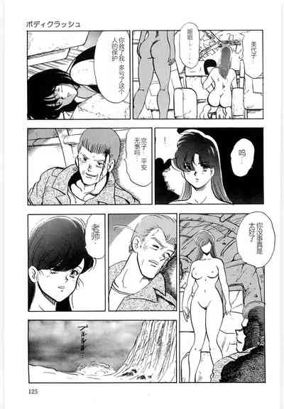 第125页图