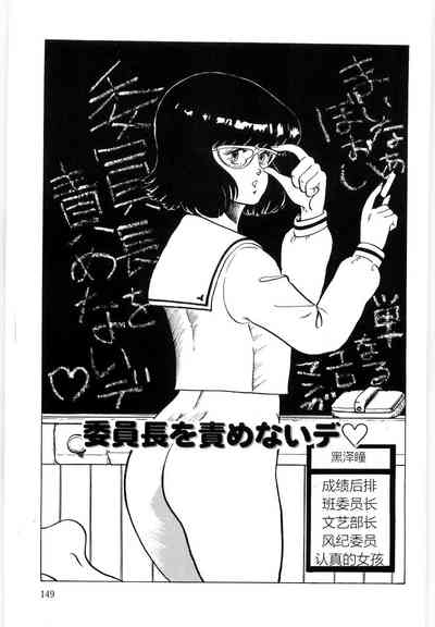 第149页图