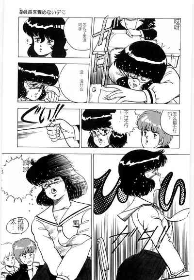第161页图