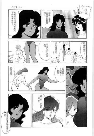 第29页图