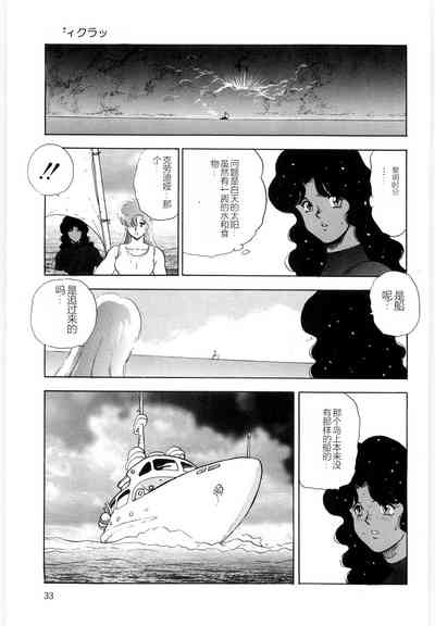 第33页图