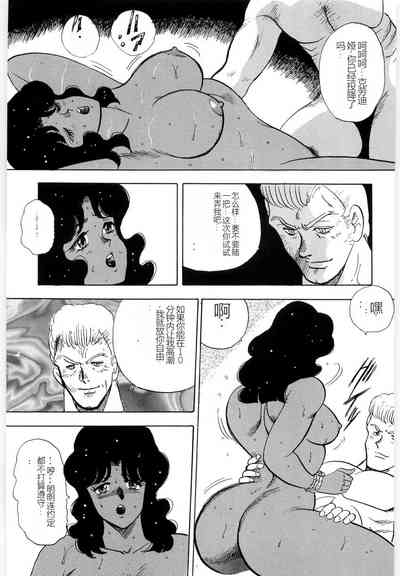 第49页图