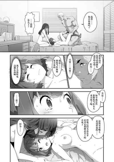 第17页图
