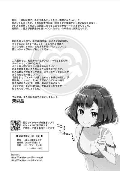 第25页图