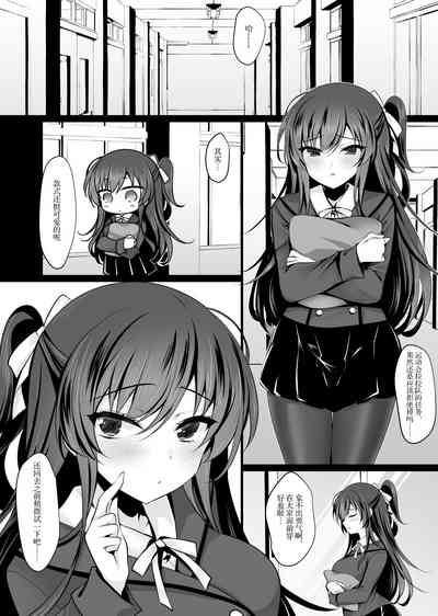 第5页图