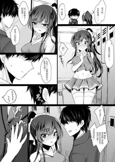 第9页图