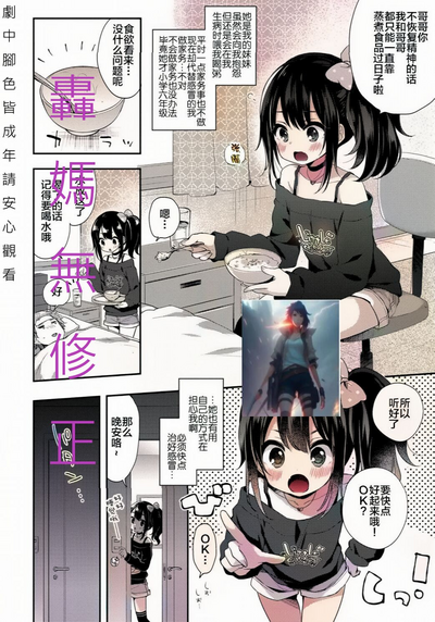 第1頁圖