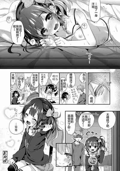 第25頁圖