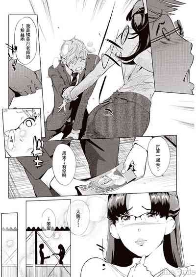 第29頁圖