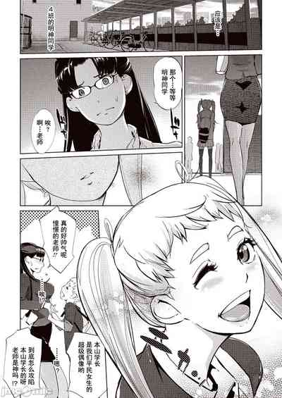 第49頁圖