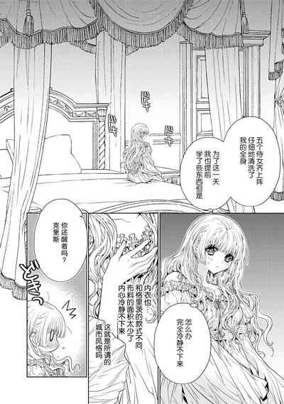 第49頁圖