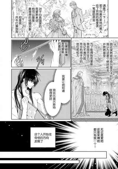第61頁圖
