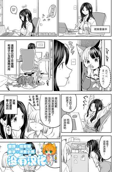 第1页图