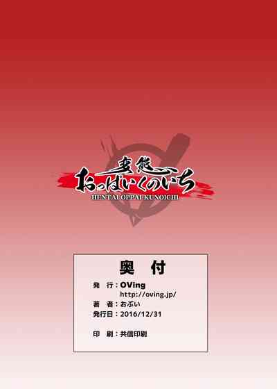 第29页图