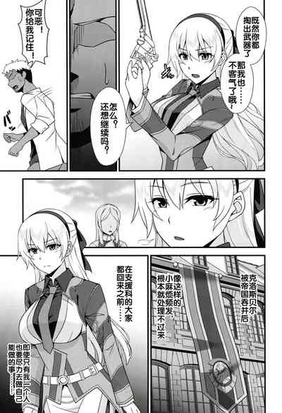 第5页图