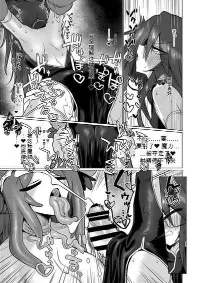 第25页图