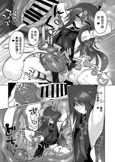 第37页图