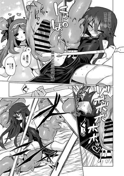 第9页图