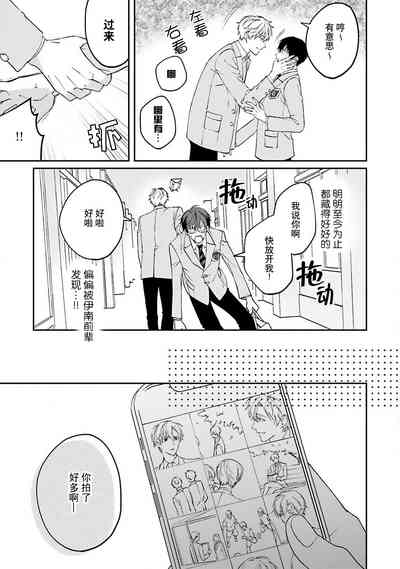 第13頁圖