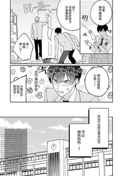 第17頁圖