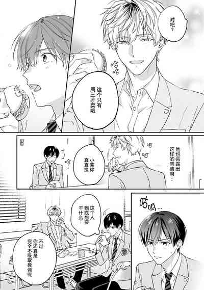 第21頁圖