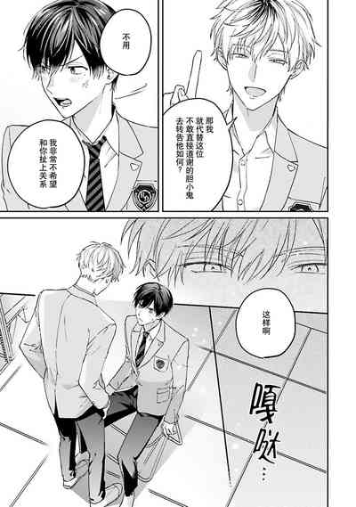 第25頁圖