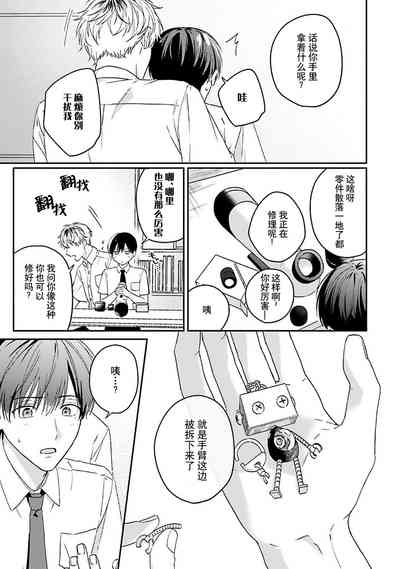 第53頁圖