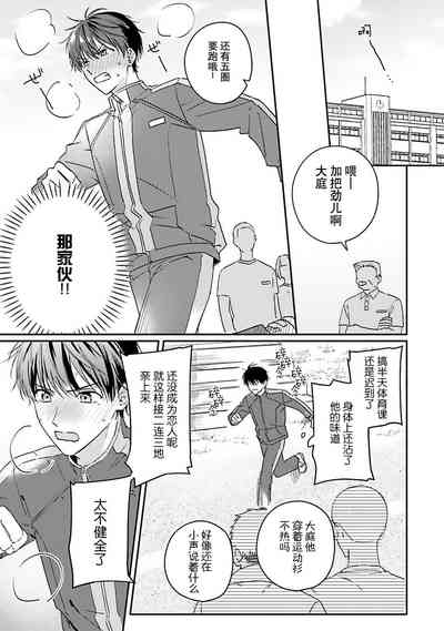第57頁圖
