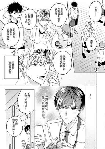第61頁圖
