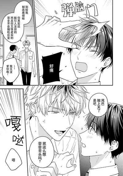 第65頁圖