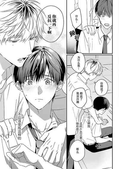 第73頁圖