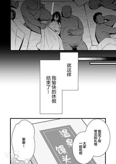 第49頁圖