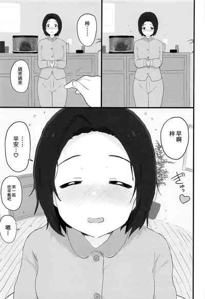 第41頁圖