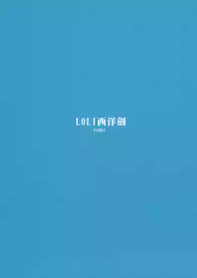 第17页图