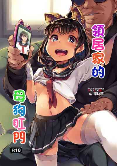 第1頁圖