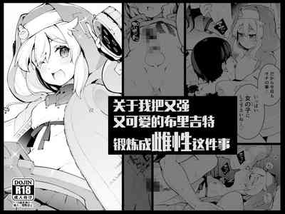 第1頁圖