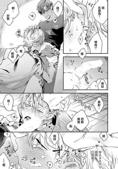 第21页图