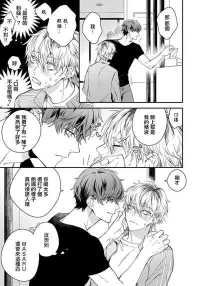 第25页图
