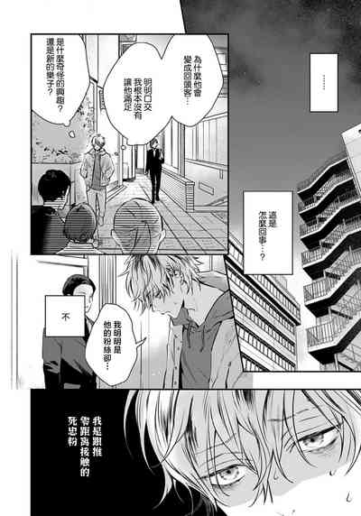 第41页图