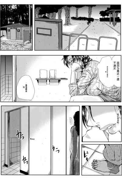 第149頁圖