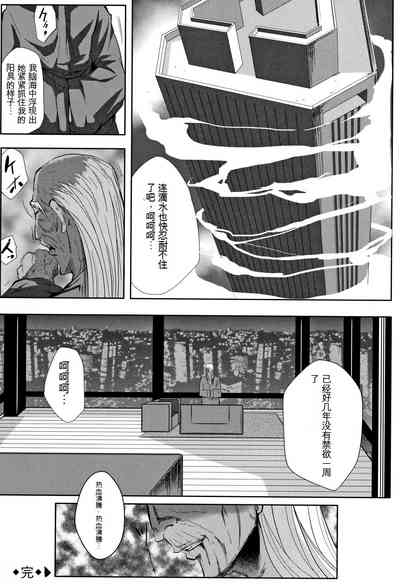 第161頁圖