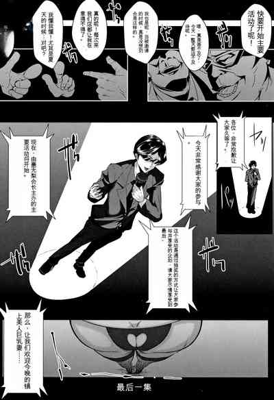 第165頁圖